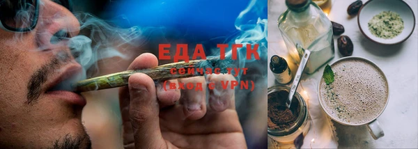 PSILOCYBIN Михайлов