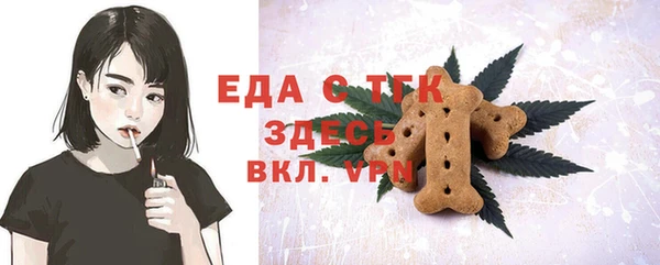 PSILOCYBIN Михайловск