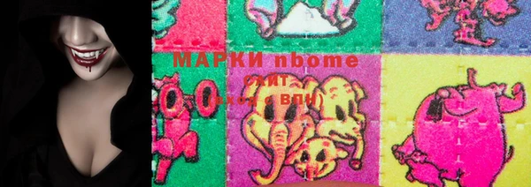 PSILOCYBIN Медвежьегорск