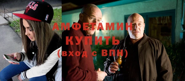 PSILOCYBIN Михайловск