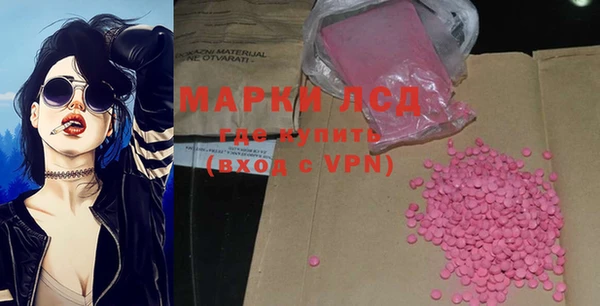 PSILOCYBIN Медвежьегорск