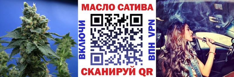 Купить  Уссурийск  Дистиллят ТГК Wax 